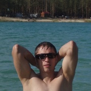 andrey 41 Tyumen