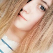Алина, 25, Черемхово
