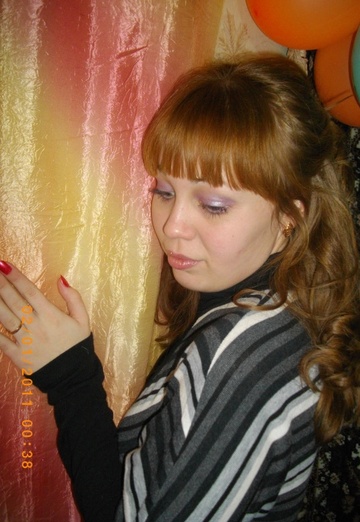 Моя фотография - Марина, 32 из Новокуйбышевск (@marina7446)