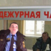 сeрeгa, 33, Буй