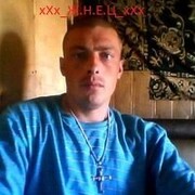 Александр, 37, Чкаловск