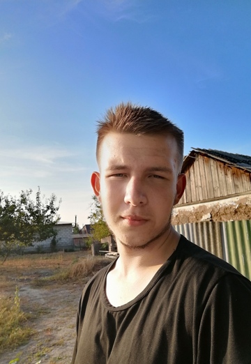 Моя фотография - Владислав, 21 из Ставрополь (@vladislav46013)