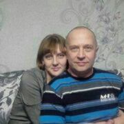 виктория, 35, Белебей