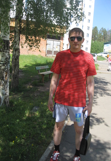 Моя фотография - Дмитрий, 44 из Братск (@dmitriy88961)
