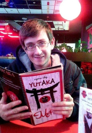 Моя фотография - Виктор, 39 из Черкесск (@viktor172427)