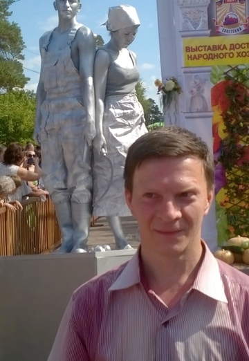 Моя фотография - Олег, 45 из Челябинск (@oleg178671)
