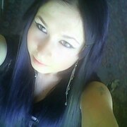 Алена, 26, Ардатов