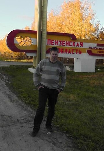 My photo - Dmitrii, 39 from Buturlino (@timonipumba2008)