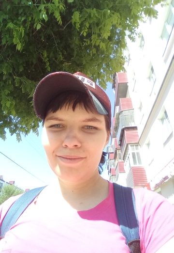 La mia foto - Yulya, 18 di Kurgan (@ulya71350)
