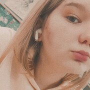 Виктория, 20, Терней