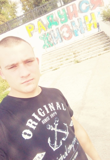Моя фотография - Дмитрий, 28 из Кострома (@dmitriy358900)