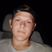Виоле, 27, Тихорецк