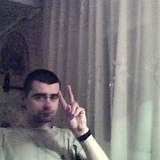 Александр, 40, Ува