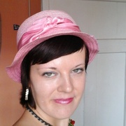 dina 33 Rivne