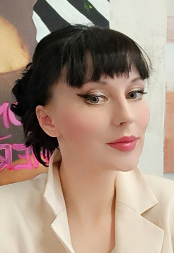 Irina Reader ☕📚 (@irina416414) — my photo № 7