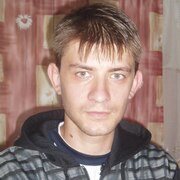 Sergei 38 Krivoy Rog