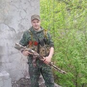 Денис 39 Луганск