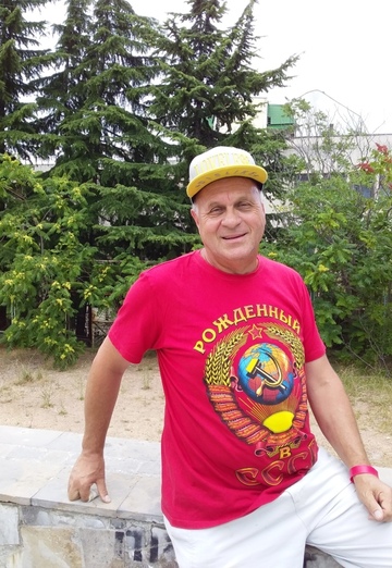 Vitaliy (@arbat96) — my photo № 3