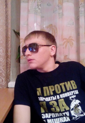 Моя фотография - Александр, 32 из Серов (@aleksandr758619)