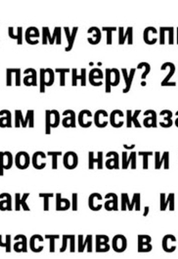 Evgeniy (@evgeniy436268) — my photo № 11