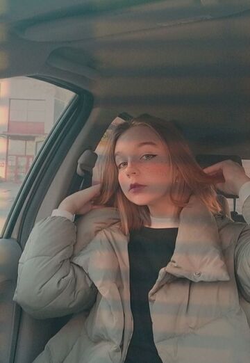 Моя фотография - Алёна, 20 из Владивосток (@alena145984)