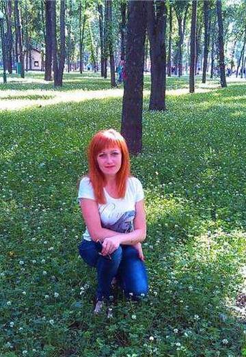 Моя фотография - Машуня, 44 из Харьков (@user44723)