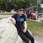 Алексей Кобяков, 29, Дальнегорск