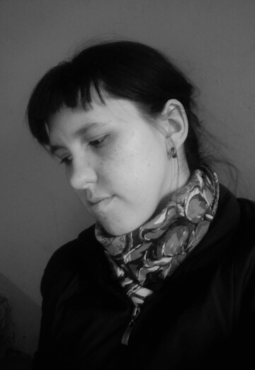 Моя фотография - Наталья Лебедева, 30 из Лысково (@natalyalebedeva12)