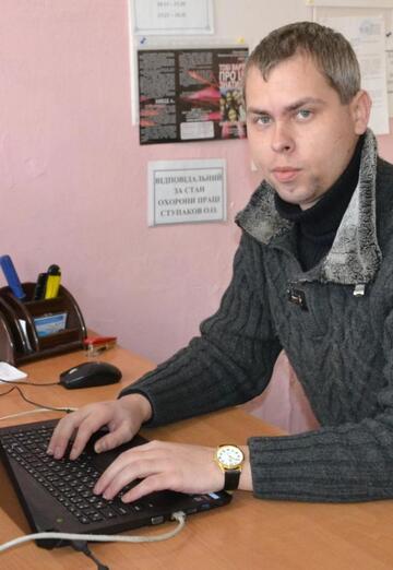 Моя фотография - Олександр Olexandrovi, 37 из Полтава (@stupakovsasha)