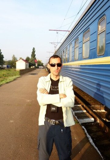 Viktor (@artefakty13) — my photo № 48