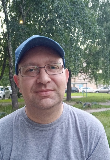 My photo - Evgeniy, 43 from Nizhny Novgorod (@evgeniy406264)