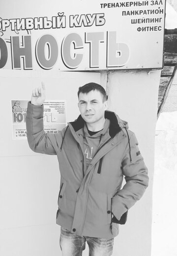 Моя фотография - Руслан, 34 из Белоярск (@ruslan191968)