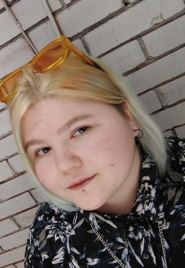 My photo - Katya, 18 from Novosibirsk (@katya97828)