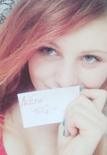 My photo - Tanya, 24 from Myronivka (@tanya23589)