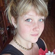 Начать знакомство с пользователем Елена 26 лет (Рак) в Павлове