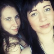 Julia, 33, Полысаево