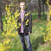 Maksim 39 Krasnodar