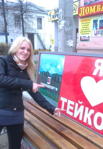 My photo - Anyuta, 31 from Teykovo (@anuta3925)