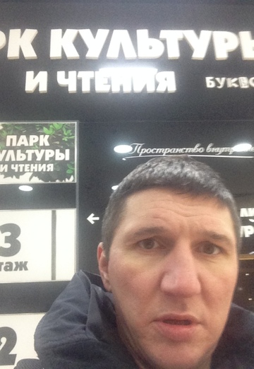 My photo - Denis, 45 from Vladimir (@denis220446)