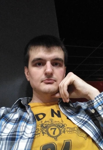 Моя фотография - Дмитрий, 32 из Каменск-Уральский (@dmitriy251598)