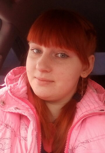 My photo - Natalya, 27 from Kyzyl (@natalya97089)