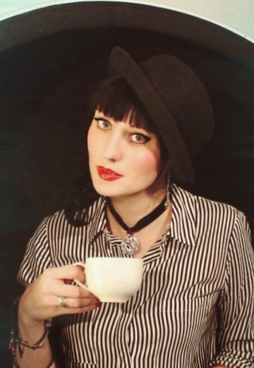 Irina Reader ☕📚 (@irina416414) — my photo № 17
