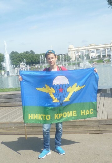 Моя фотография - Сергей, 23 из Луганск (@sergey660852)