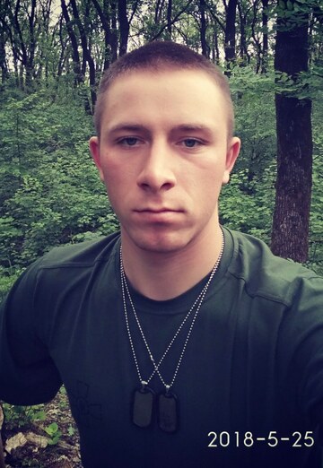 Моя фотография - Сергей, 27 из Тывров (@sergey691508)