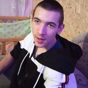 Кирилл, 19, Майна