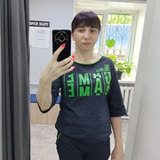 Polina 46 Nijni Novgorod