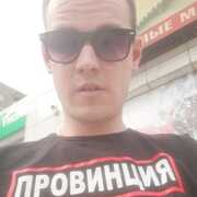 Модный, 29, Верхний Тагил
