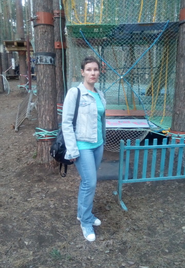 Ma photo - Natacha, 52 de Oziorsk (@natasha31273)