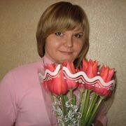 алиса, 39, Волжский