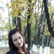 Виктория, 29, Армавир